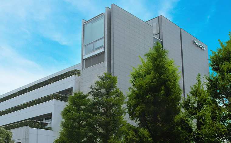 SAKATA Group s Global Brand Website