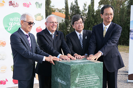 Sakata Seed Corporation’s Subsidiary In Iberica Lays The Foundation Stone In Almeria For New Headquarters