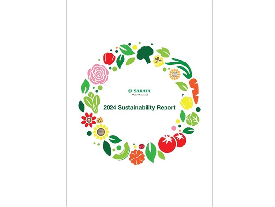 Sustainability Report Sustainability SAKATA Group s Global Brand 
